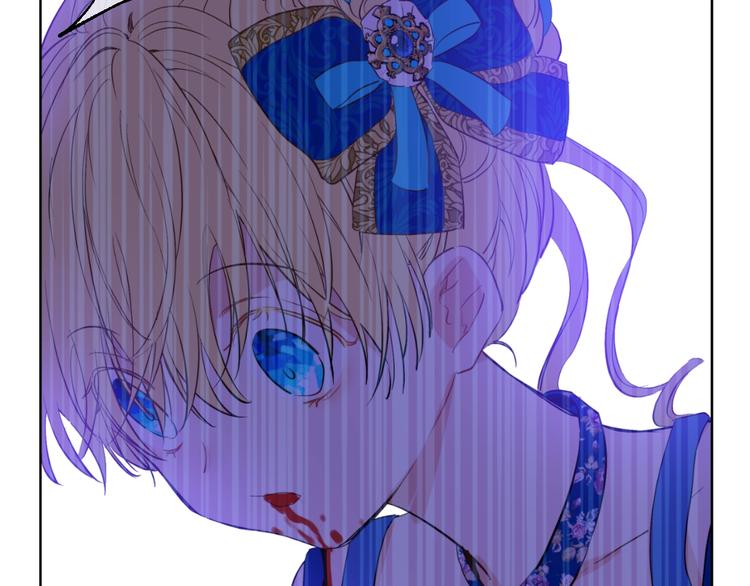 某天成为公主韩漫全集-第45话 崩溃的魔力无删减无遮挡章节图片 