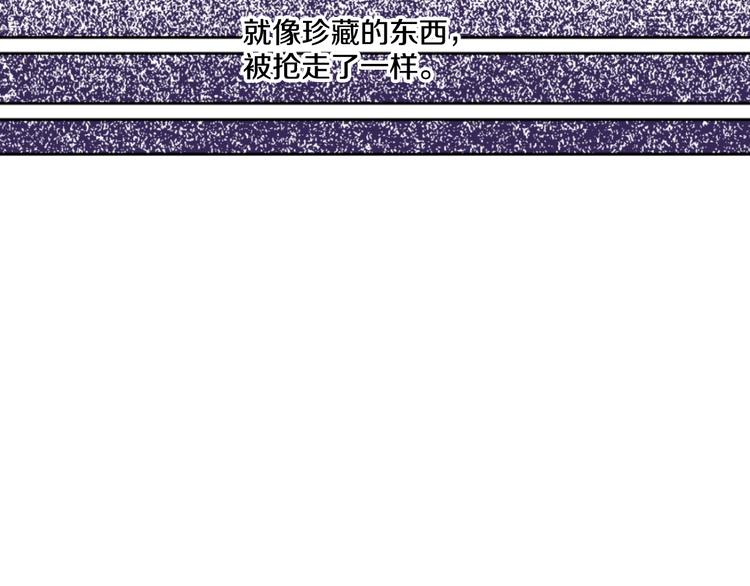 某天成为公主韩漫全集-第二季 第1话 邪术无删减无遮挡章节图片 