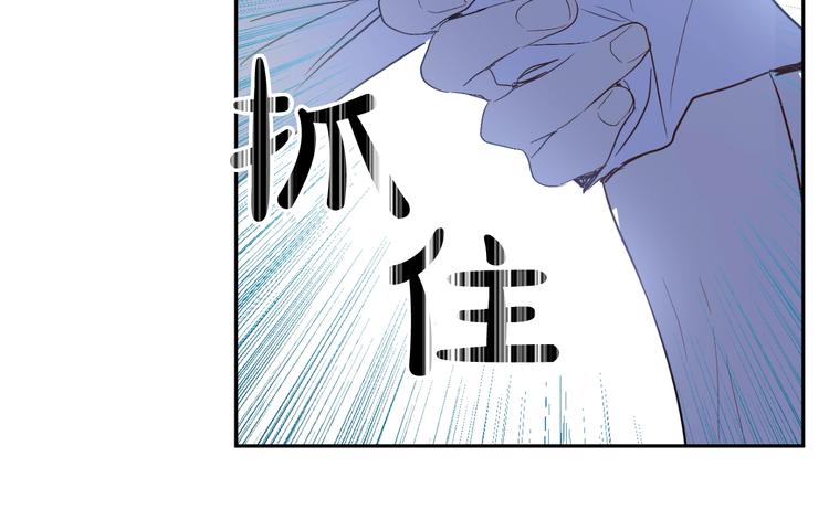 某天成为公主韩漫全集-第二季 第1话 邪术无删减无遮挡章节图片 