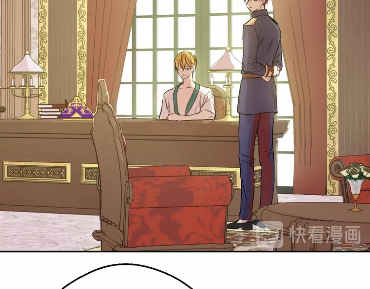 某天成为公主韩漫全集-第二季 第2话 珍妮的信无删减无遮挡章节图片 