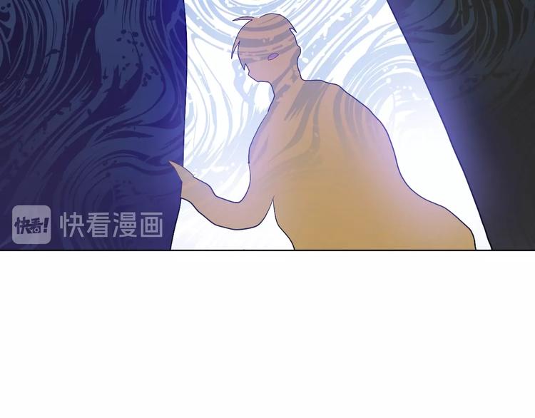某天成为公主韩漫全集-第二季 第3话 处死无删减无遮挡章节图片 