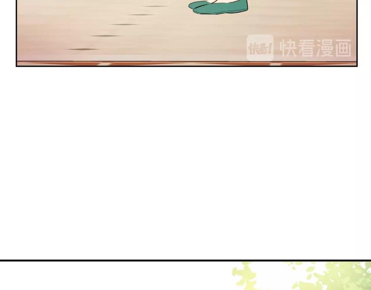 某天成为公主韩漫全集-第二季 第3话 处死无删减无遮挡章节图片 