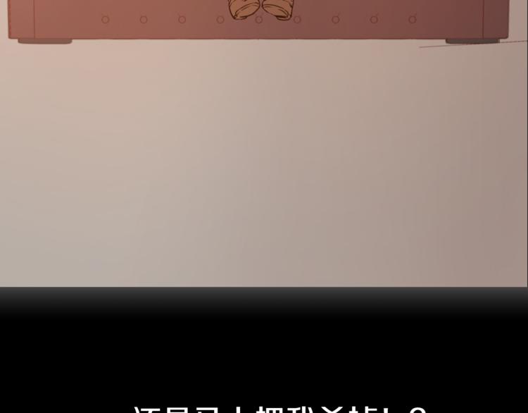 某天成为公主韩漫全集-第7话 来自父皇的“赏赐”无删减无遮挡章节图片 