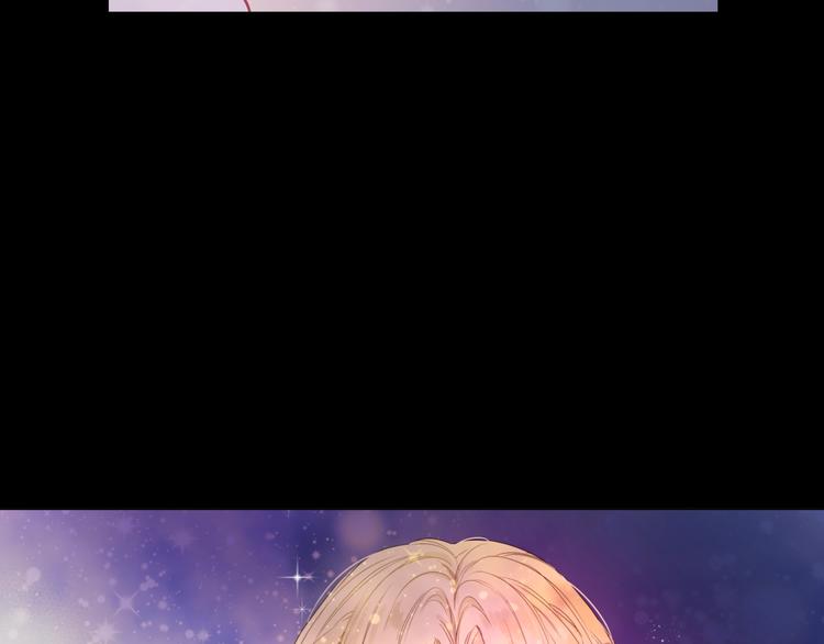 某天成为公主韩漫全集-第二季 第4话 感情漩涡无删减无遮挡章节图片 