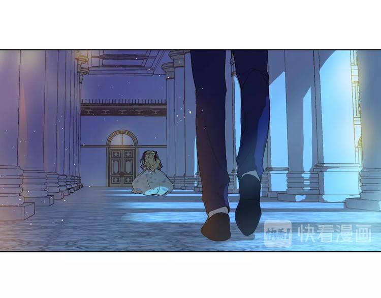 某天成为公主韩漫全集-第二季 第5话 罪人无删减无遮挡章节图片 