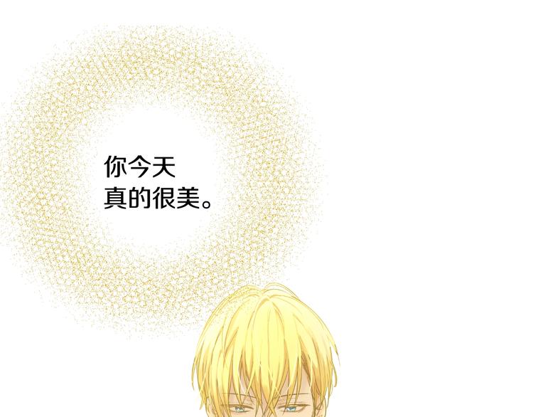 某天成为公主韩漫全集-第二季 第5话 罪人无删减无遮挡章节图片 