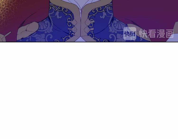 某天成为公主韩漫全集-第二季 第5话 罪人无删减无遮挡章节图片 