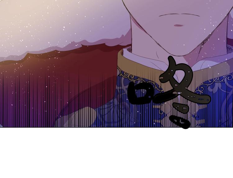 某天成为公主韩漫全集-第二季 第5话 罪人无删减无遮挡章节图片 