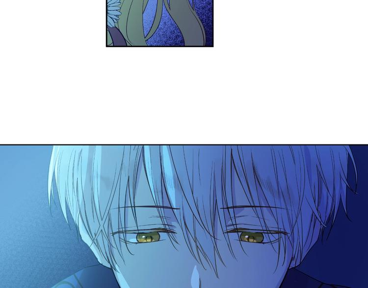 某天成为公主韩漫全集-第二季 第6话 脆弱无删减无遮挡章节图片 