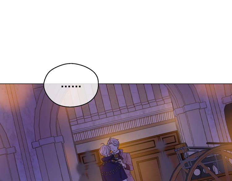 某天成为公主韩漫全集-第二季 第6话 脆弱无删减无遮挡章节图片 