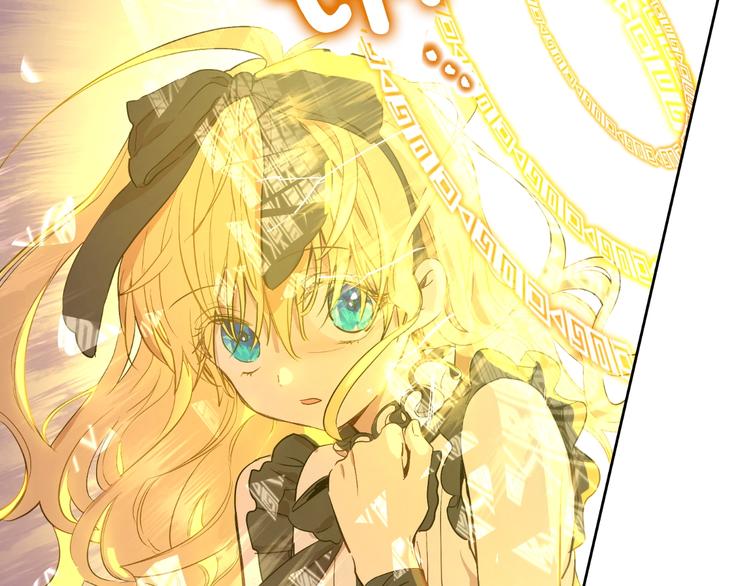 某天成为公主韩漫全集-第二季 第6话 脆弱无删减无遮挡章节图片 