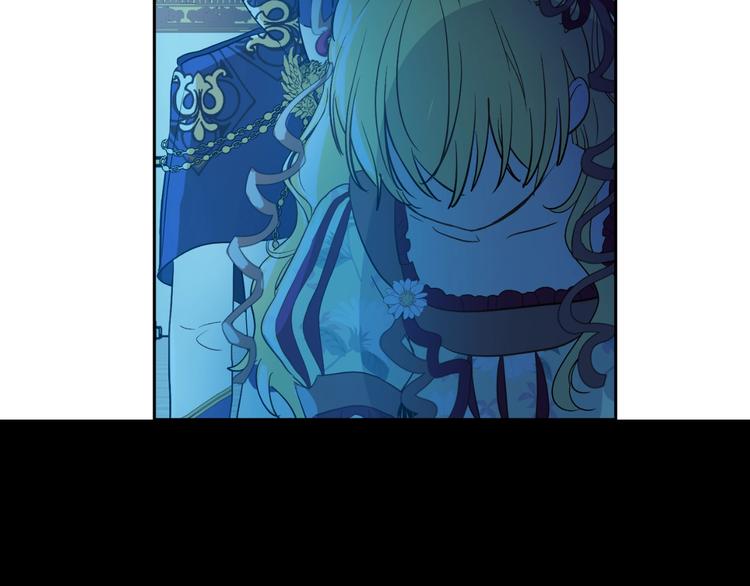 某天成为公主韩漫全集-第二季 第6话 脆弱无删减无遮挡章节图片 