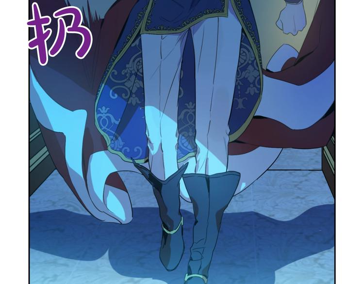某天成为公主韩漫全集-第二季 第6话 脆弱无删减无遮挡章节图片 