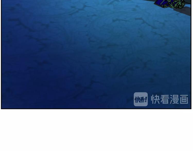 某天成为公主韩漫全集-第二季 第6话 脆弱无删减无遮挡章节图片 