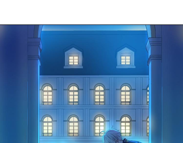 某天成为公主韩漫全集-第二季 第6话 脆弱无删减无遮挡章节图片 