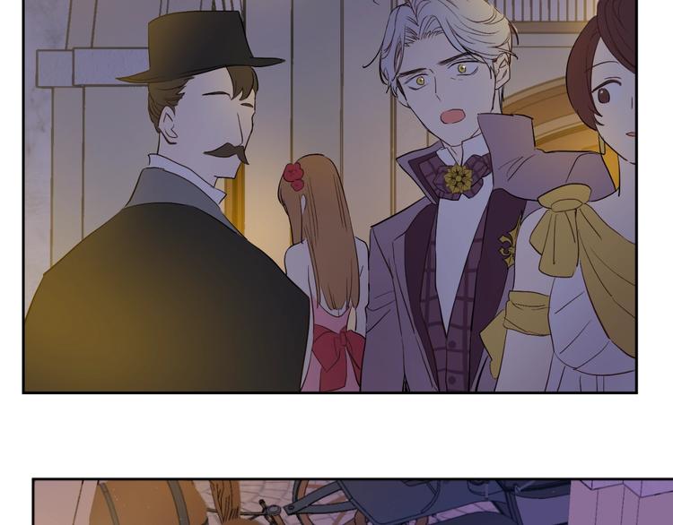 某天成为公主韩漫全集-第二季 第6话 脆弱无删减无遮挡章节图片 