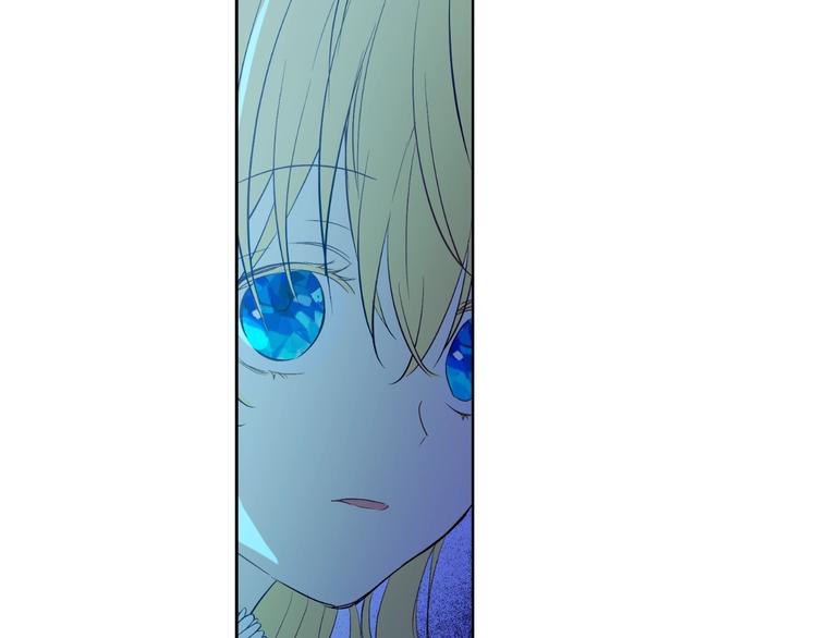 某天成为公主韩漫全集-第二季 第6话 脆弱无删减无遮挡章节图片 