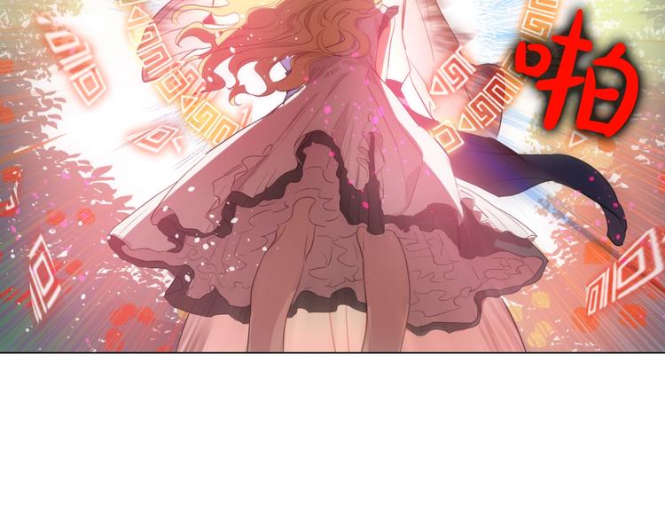 某天成为公主韩漫全集-第二季 第7话 亲手消灭无删减无遮挡章节图片 