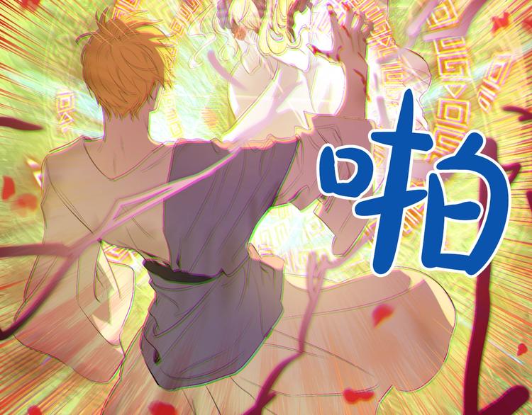 某天成为公主韩漫全集-第二季 第7话 亲手消灭无删减无遮挡章节图片 