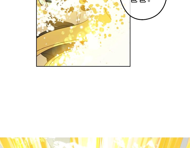 某天成为公主韩漫全集-第二季 第7话 亲手消灭无删减无遮挡章节图片 