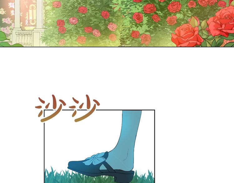 某天成为公主韩漫全集-第二季 第7话 亲手消灭无删减无遮挡章节图片 