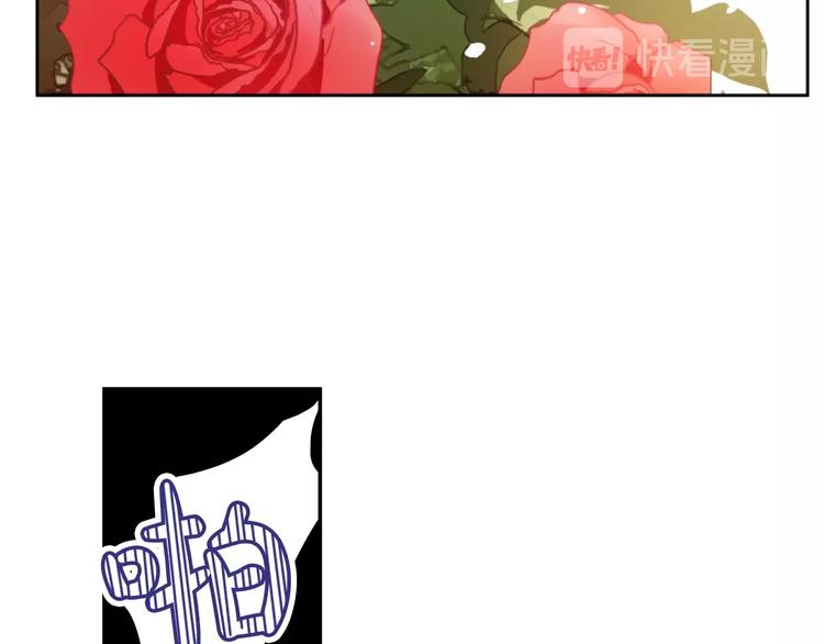 某天成为公主韩漫全集-第二季 第7话 亲手消灭无删减无遮挡章节图片 