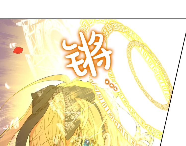 某天成为公主韩漫全集-第二季 第7话 亲手消灭无删减无遮挡章节图片 
