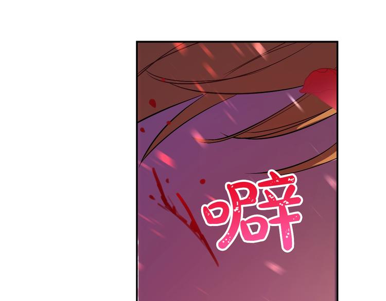 某天成为公主韩漫全集-第二季 第7话 亲手消灭无删减无遮挡章节图片 