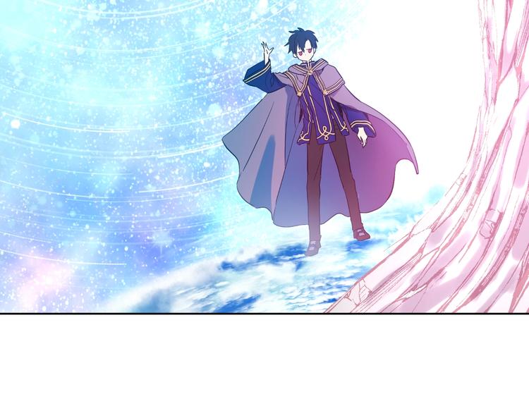 某天成为公主韩漫全集-第二季 第8话 再见了，爸爸无删减无遮挡章节图片 