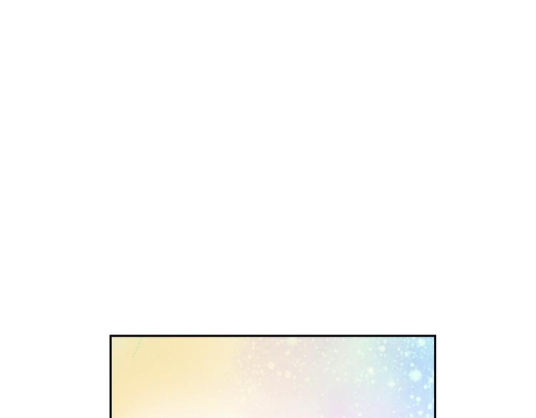 某天成为公主韩漫全集-第二季 第8话 再见了，爸爸无删减无遮挡章节图片 