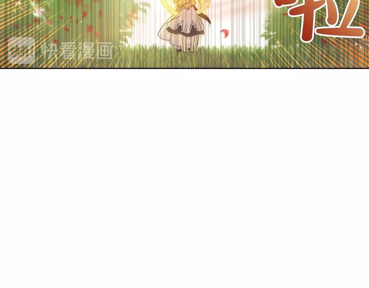 某天成为公主韩漫全集-第二季 第8话 再见了，爸爸无删减无遮挡章节图片 