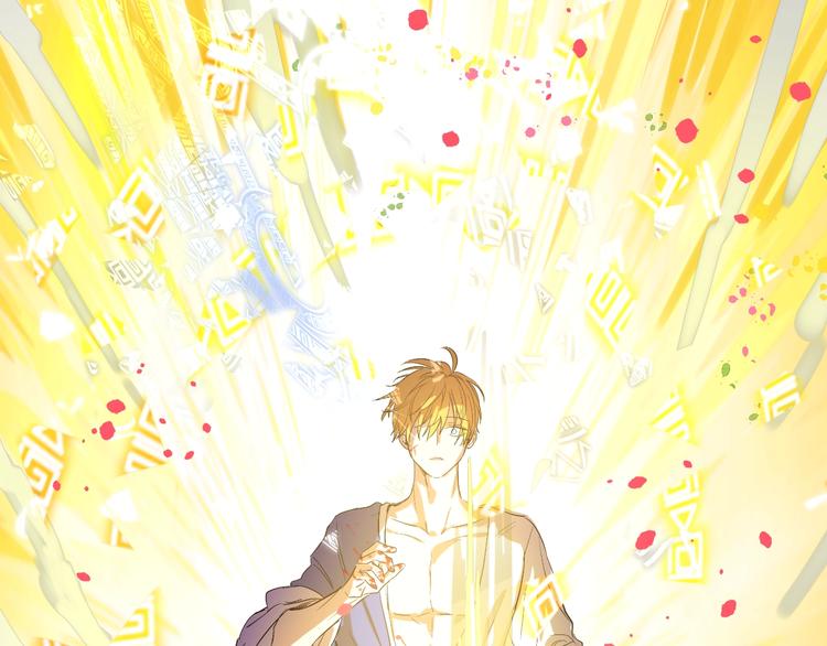 某天成为公主韩漫全集-第二季 第8话 再见了，爸爸无删减无遮挡章节图片 