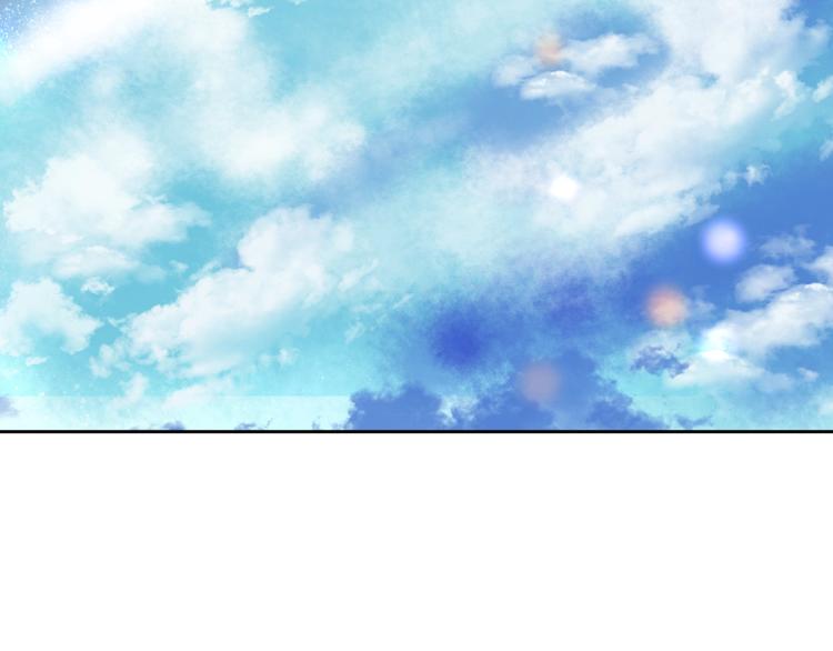 某天成为公主韩漫全集-第二季 第8话 再见了，爸爸无删减无遮挡章节图片 