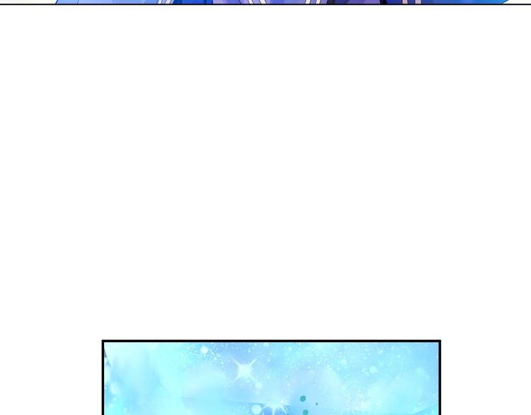 某天成为公主韩漫全集-第二季 第8话 再见了，爸爸无删减无遮挡章节图片 