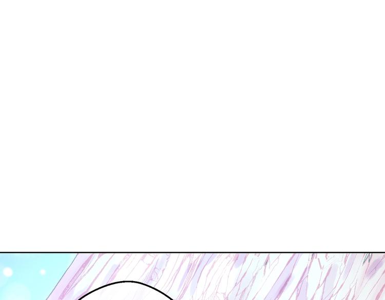 某天成为公主韩漫全集-第二季 第8话 再见了，爸爸无删减无遮挡章节图片 