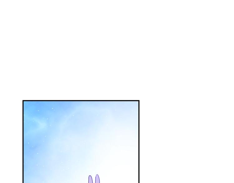 某天成为公主韩漫全集-第二季 第8话 再见了，爸爸无删减无遮挡章节图片 