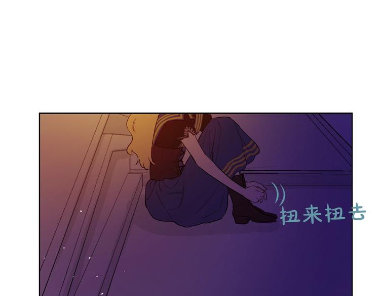 某天成为公主韩漫全集-第二季 第9话 家人无删减无遮挡章节图片 