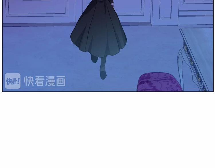 某天成为公主韩漫全集-第二季 第9话 家人无删减无遮挡章节图片 