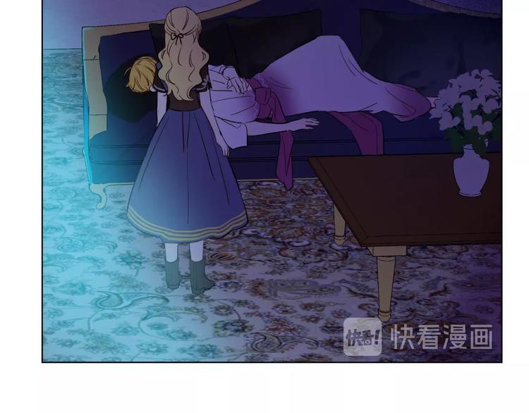 某天成为公主韩漫全集-第二季 第9话 家人无删减无遮挡章节图片 