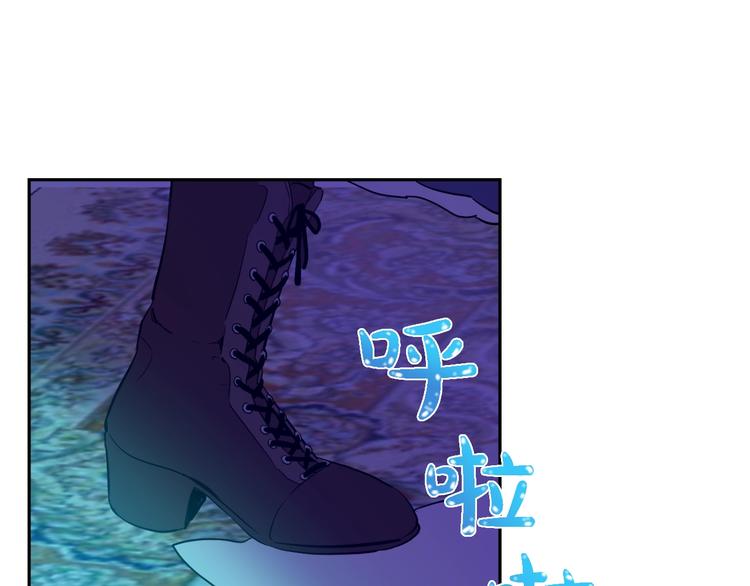 某天成为公主韩漫全集-第二季 第9话 家人无删减无遮挡章节图片 