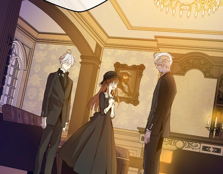 某天成为公主韩漫全集-第二季 第9话 家人无删减无遮挡章节图片 