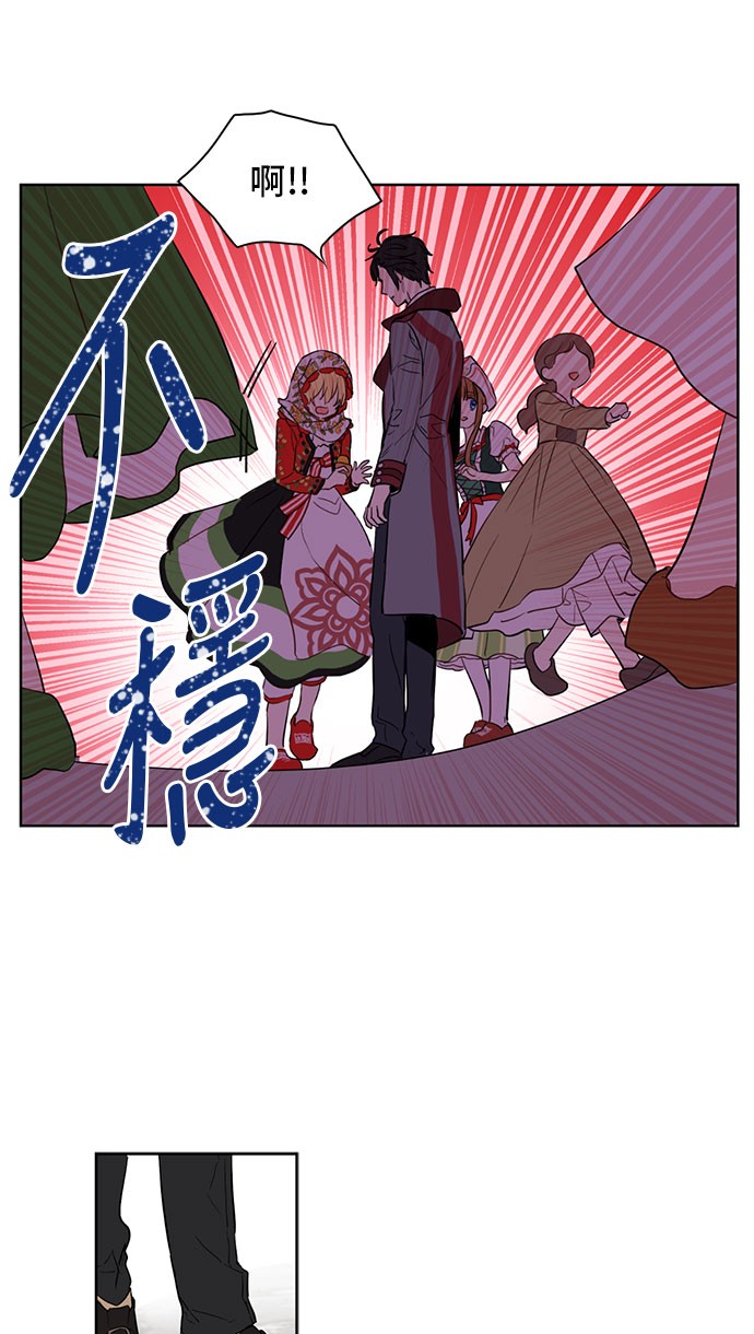 某天成为公主韩漫全集-第10话 和珍妮的会面无删减无遮挡章节图片 