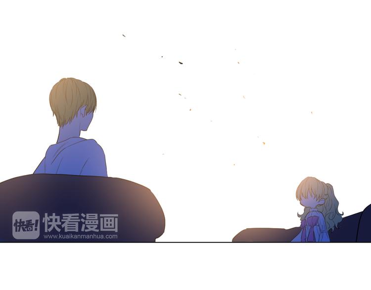 某天成为公主韩漫全集-第8话 粑粑！无删减无遮挡章节图片 