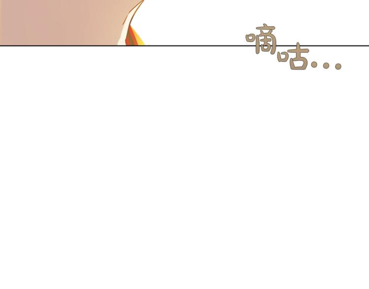某天成为公主韩漫全集-第22话  你过得好吗？无删减无遮挡章节图片 