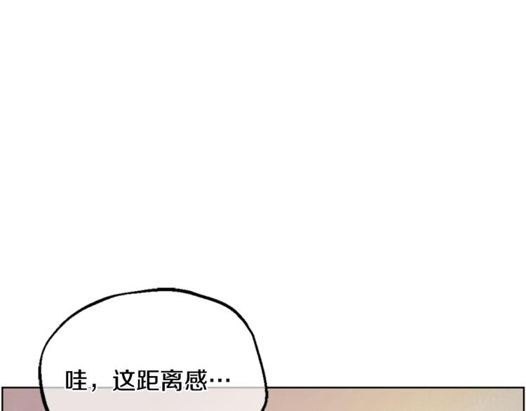 某天成为公主韩漫全集-第22话  你过得好吗？无删减无遮挡章节图片 