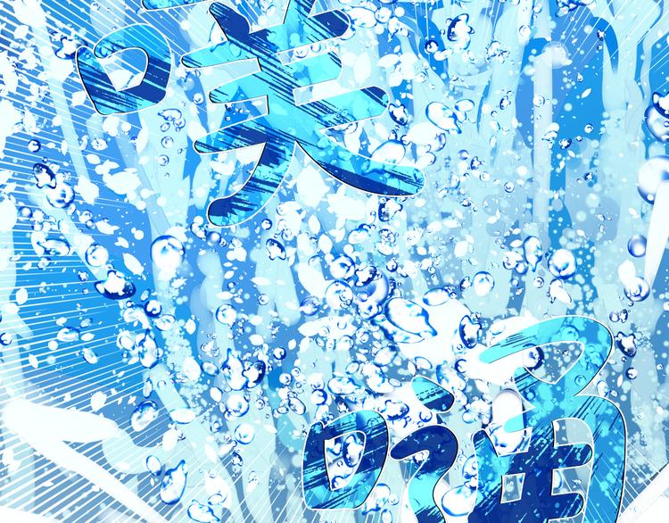 某天成为公主韩漫全集-第9话 父女紧张的约会无删减无遮挡章节图片 