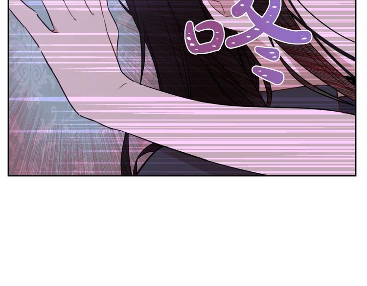 某天成为公主韩漫全集-第23话 卢卡斯回宫无删减无遮挡章节图片 