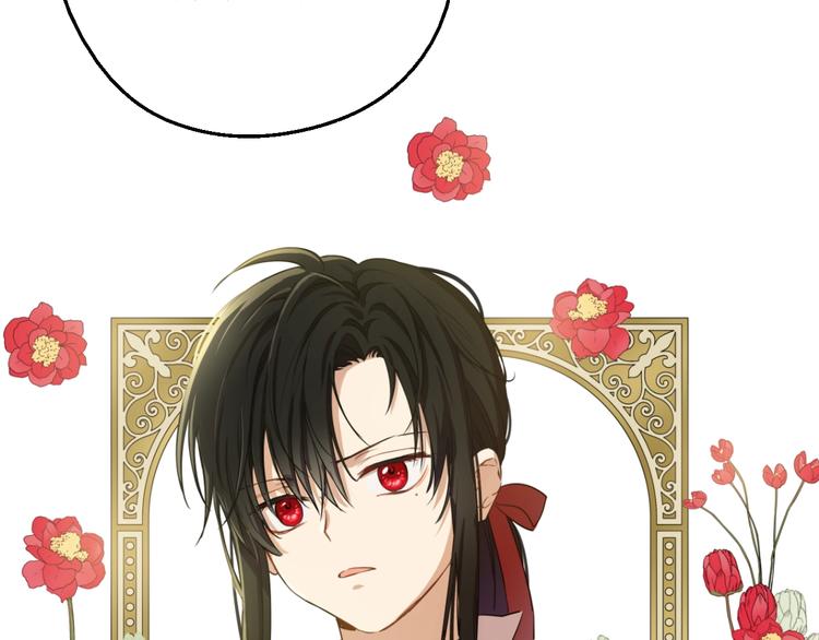 某天成为公主韩漫全集-第23话 卢卡斯回宫无删减无遮挡章节图片 