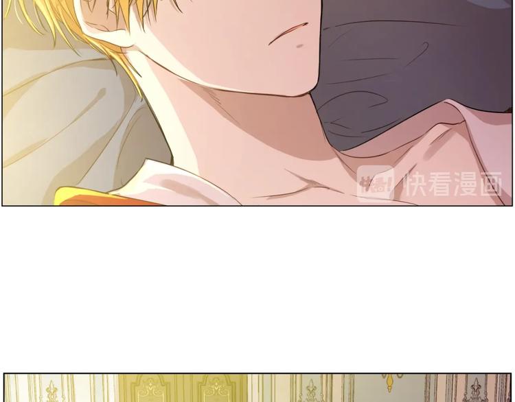 某天成为公主韩漫全集-第23话 卢卡斯回宫无删减无遮挡章节图片 