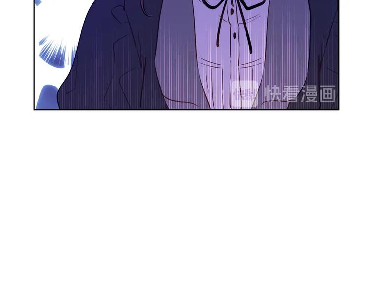 某天成为公主韩漫全集-第25话 亲亲补偿无删减无遮挡章节图片 